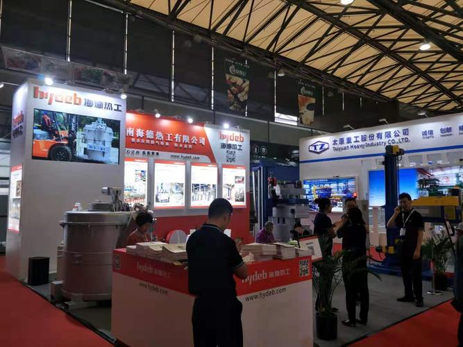 寧波2020第十屆上海國際熱處理工業爐展覽會熱處理質量控制銷售廠家
