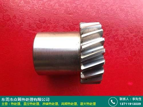 五金工具加工 > 上海td熱處理有有哪些采購_眾籌熱處理熱處理主要銷售