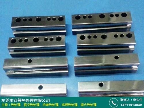 南城td熱處理供應產品前十名眾籌熱處理