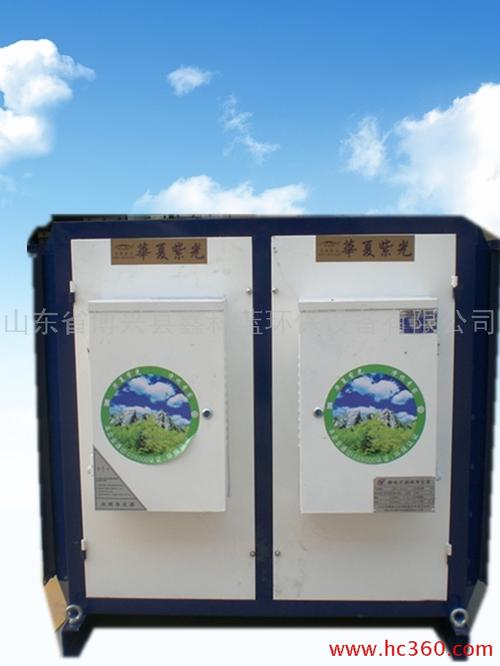 產品詳情\r\r本公司常年生產銷售各種商用型號油煙凈化器及通風設備