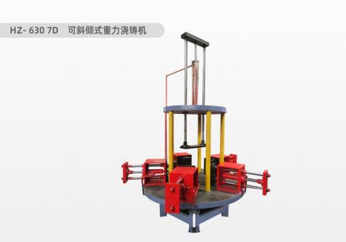 杭州熱處理設備-杭州熱處理設備廠家,品牌,圖片,熱帖