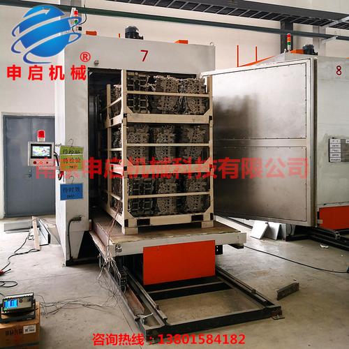 鋁合金配件時效爐鋁鑄件時效熱處理爐去應力溫度均勻性±5℃設備