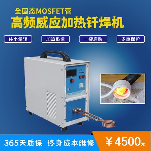 檔案加工專區全部商品首頁找工廠找貨源本店關注包裝完美 1加熱速度快
