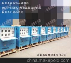 【供應廠家熱處理溫控機ZWK-I-180KW】價格,廠家,圖片,其他熱處理設備及配件,蘇州市萊豪熱處理設備有限公司
