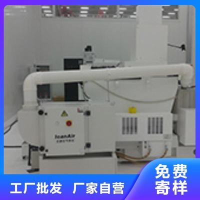 【焊煙油煙環保廢氣處理設備 汽車家具工業噴烤漆房細節嚴格凸顯品質】