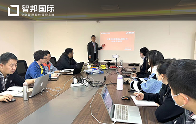 力天精密裝備成功簽約智邦國(guó)際機(jī)械行業(yè)管理系統(tǒng),降低企業(yè)經(jīng)營(yíng)風(fēng)險(xiǎn)