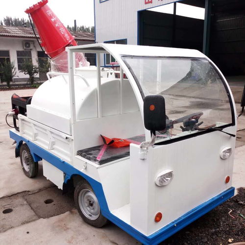 小型霧炮車報(bào)價(jià)表 廠家價(jià)格