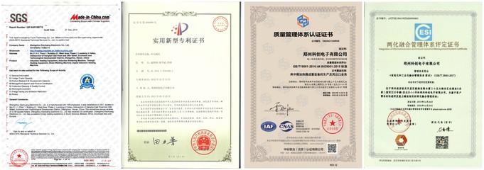 喜訊|熱烈祝賀董事長(zhǎng)榮獲“中原科技創(chuàng)業(yè)領(lǐng)軍人才”