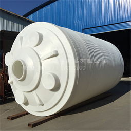 宣威30噸聚羧酸母液儲(chǔ)存罐價(jià)格 宣威30噸聚羧酸母液儲(chǔ)存罐價(jià)格 宣威聚羧酸母液儲(chǔ)存罐價(jià)格 谷瀑環(huán)保