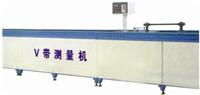 其他測(cè)量 計(jì)量?jī)x器 其他測(cè)量 計(jì)量?jī)x器廠商 其他測(cè)量 計(jì)量?jī)x器新品 其他測(cè)量 計(jì)量?jī)x器采購(gòu) 促銷