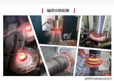齒輪淬火機(jī)床到底具有哪些方面的特點(diǎn)?