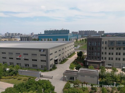 正英日坩-首創(chuàng)新品 顛覆傳統(tǒng)