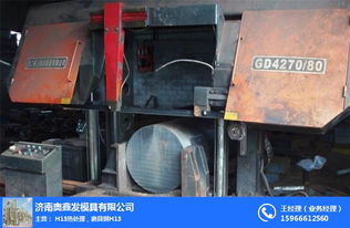 邢臺4cr5mosiv模具鋼哪家好 奧鑫都值得信賴