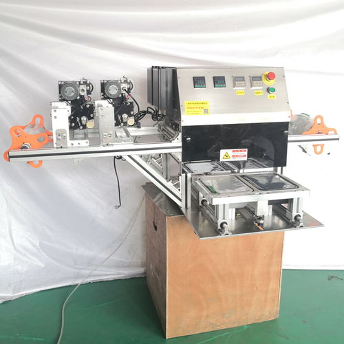fqk 002塑料盒封口機 食品機械設備網