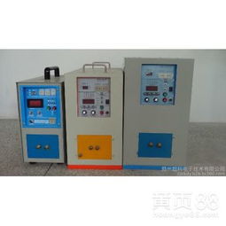【鉆頭薄壁鉆焊接機高頻焊機超科多年品牌廠家直銷】-