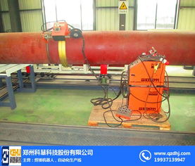 林州市焊接機器人自動化廠家 2018焊接機器人價格