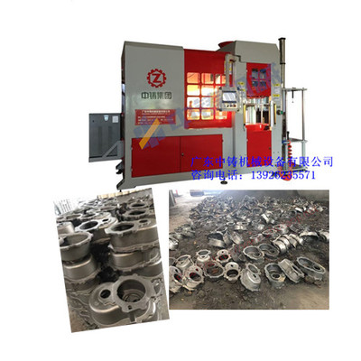 全自動水平無箱造型機銷售 專業(yè)供應商 _供應信息_商機_中國環(huán)保在線