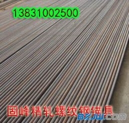 邯鄲固峰精軋螺紋鋼