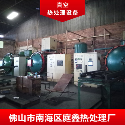 試驗(yàn)設(shè)備_試驗(yàn)設(shè)備供貨商_供應(yīng)木材真空加壓小型試驗(yàn)設(shè)備-功能先進(jìn) 通用性強(qiáng)_試驗(yàn)設(shè)備價(jià)格_一呼百應(yīng)