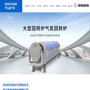 帶電作業工具耐壓試驗裝置