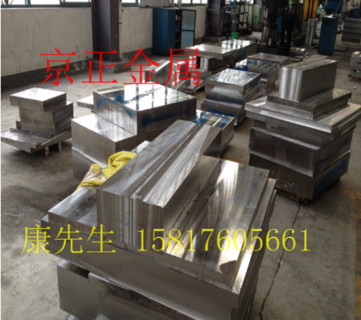 astm1211易切削結構鋼